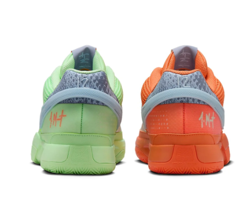 Nike JA 1 EP "Mismatched" - FV1288-800