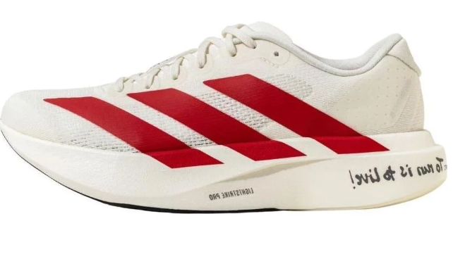 adidas Adizero EVO SL Men's Running Shoes - White